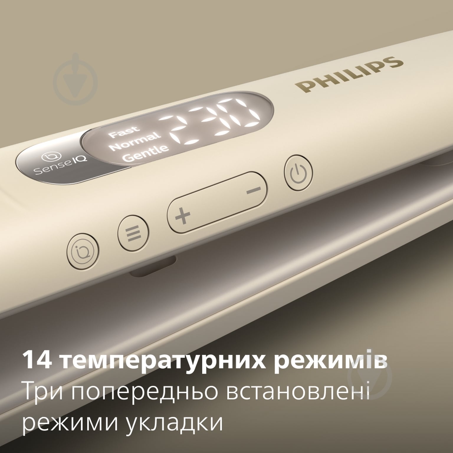 Випрямляч для волосся Philips BHS838/00 з технологією SenseIQ - фото 8 Випрямляч для волосся Philips BHS838/00 з технологією SenseIQ - фото 8
