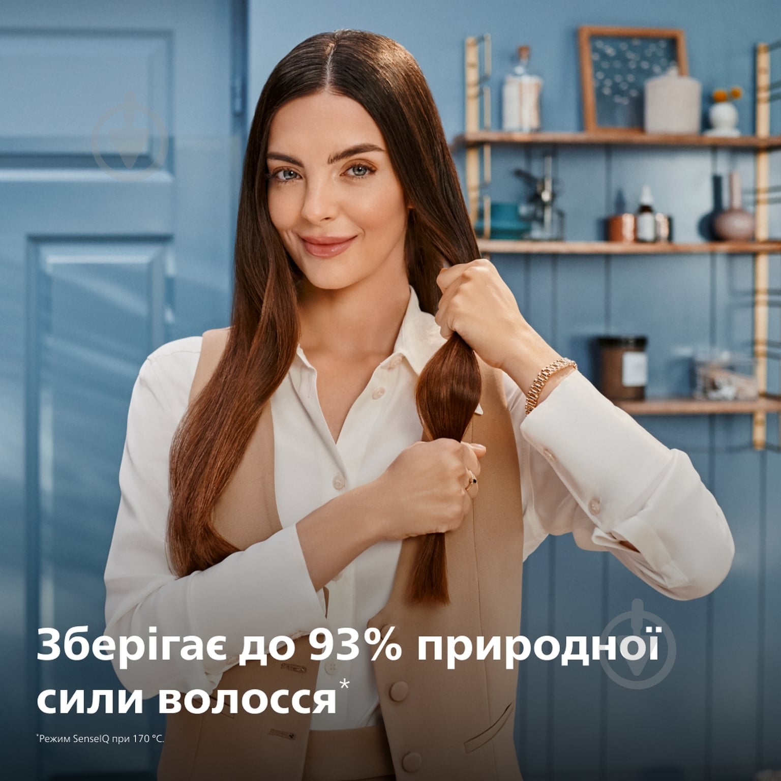 Випрямляч для волосся Philips BHS838/00 з технологією SenseIQ - фото 2 Випрямляч для волосся Philips BHS838/00 з технологією SenseIQ - фото 2