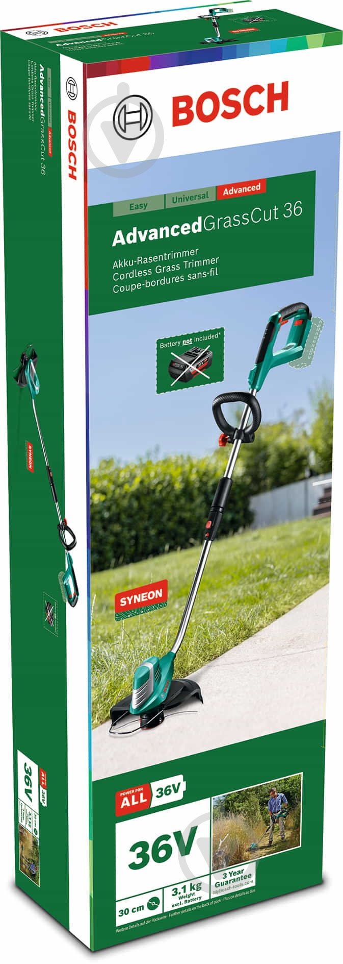 Триммер аккумуляторный Bosch AdvancedGrassCut 36 - фото 4 Триммер аккумуляторный Bosch AdvancedGrassCut 36 - фото 4