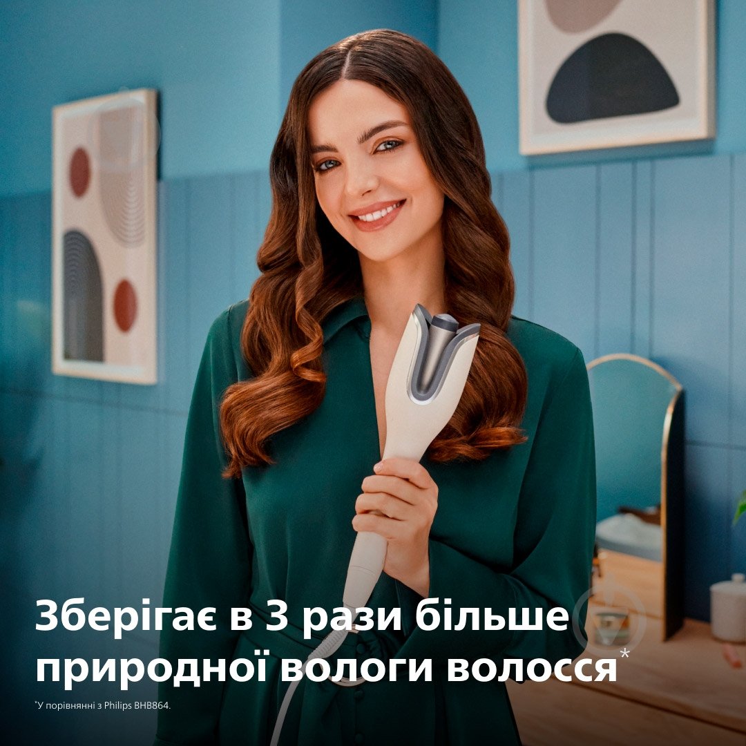 Автостайлер Philips BHB887/00 с технологией SenseIQ - фото 2 Автостайлер Philips BHB887/00 с технологией SenseIQ - фото 2