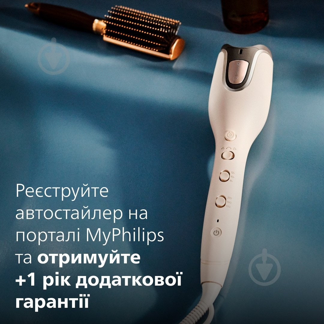 Автостайлер Philips BHB887/00 с технологией SenseIQ - фото 11 Автостайлер Philips BHB887/00 с технологией SenseIQ - фото 11