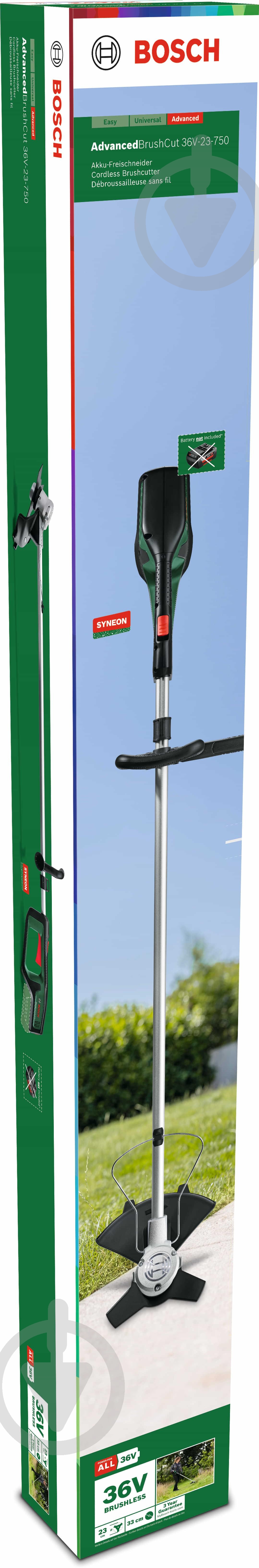 Триммер аккумуляторный Bosch AdvancedGrassCut 36V-33 (solo) - фото 3 Триммер аккумуляторный Bosch AdvancedGrassCut 36V-33 (solo) - фото 3