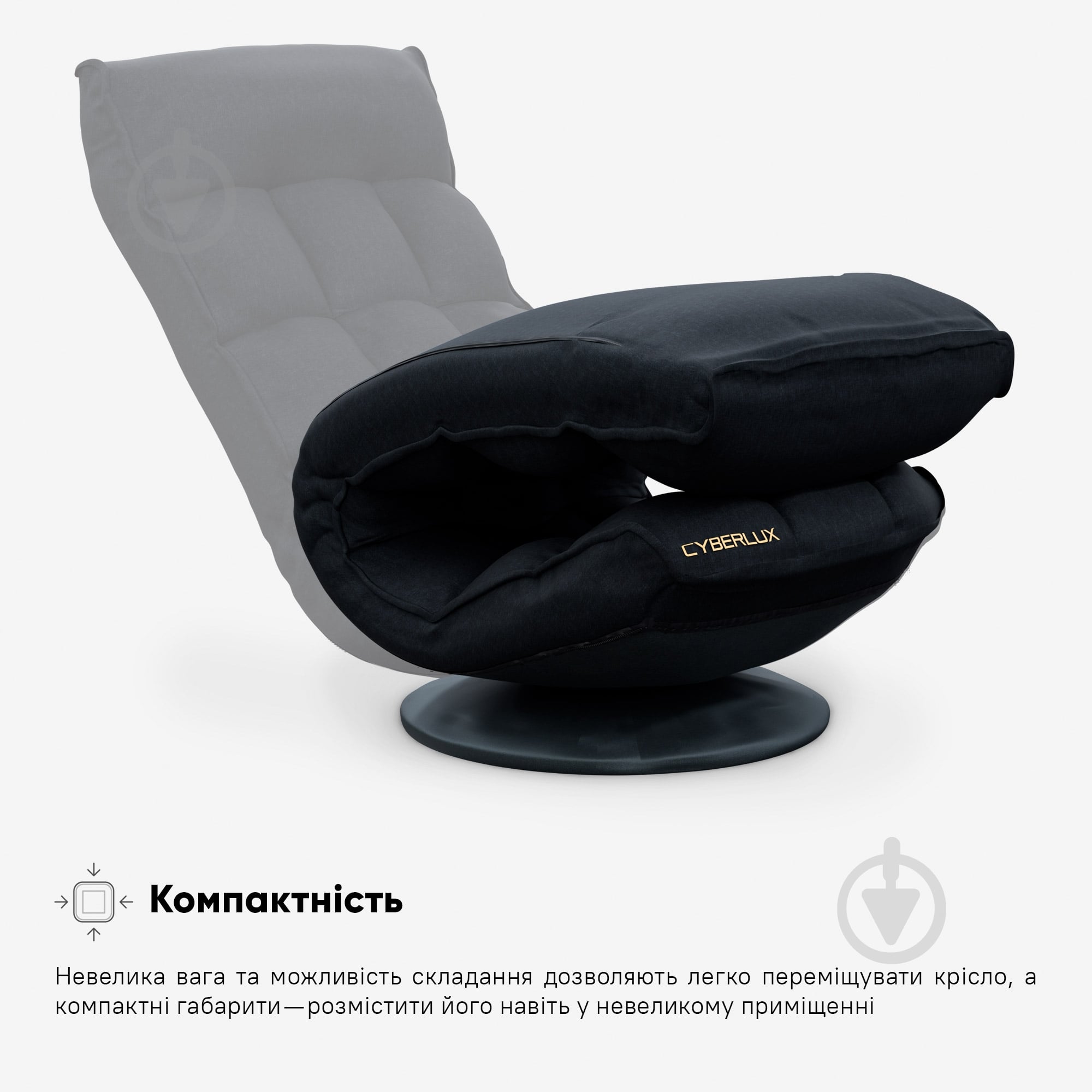 Кресло игровое Cyberlux Flex Fabric черный - фото 9