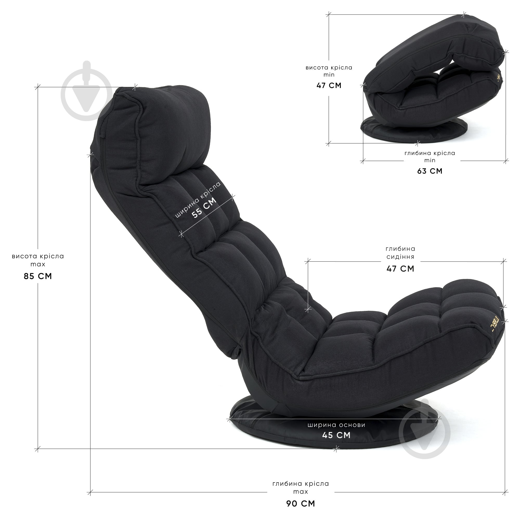 Кресло игровое Cyberlux Flex Fabric черный - фото 5