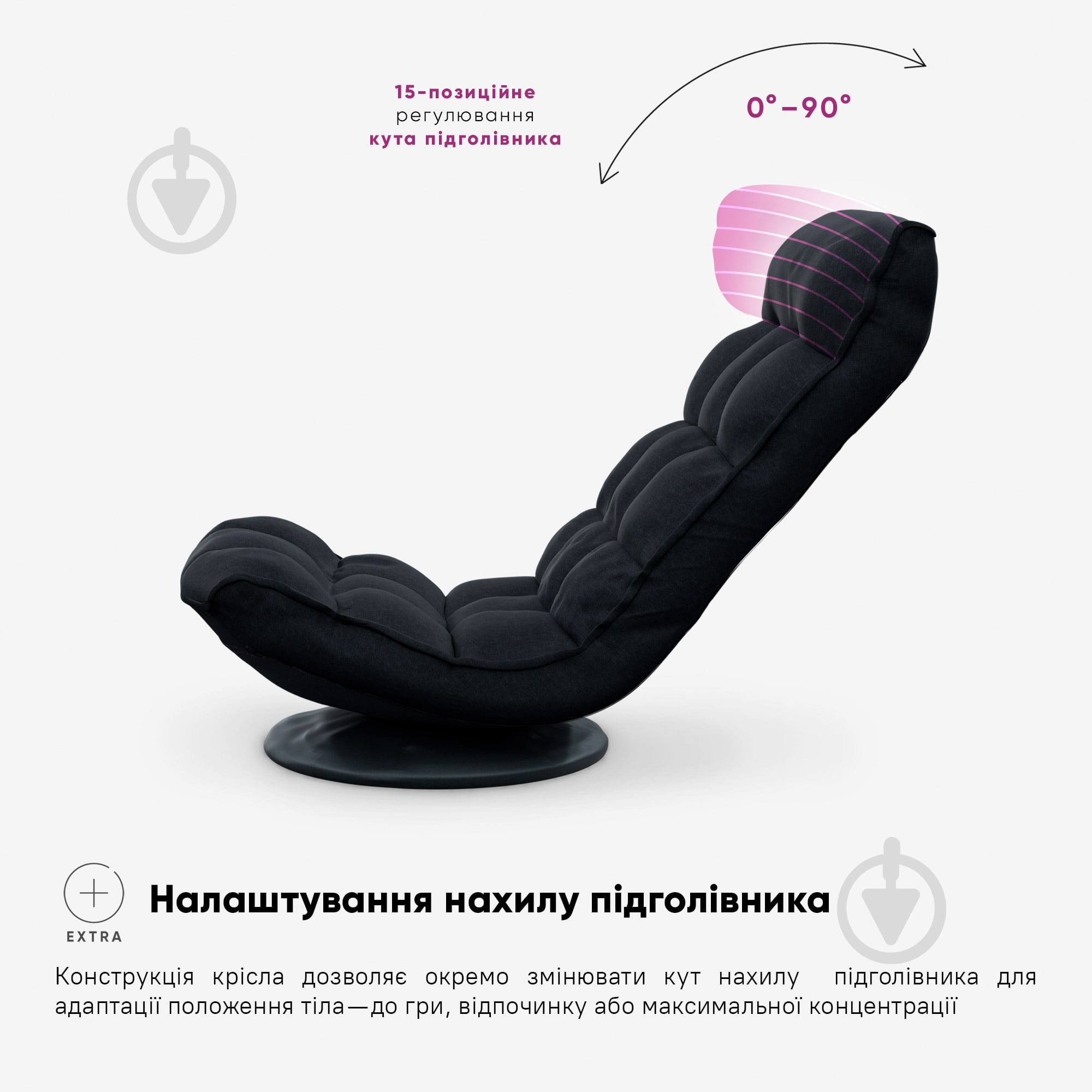 Кресло игровое Cyberlux Flex Fabric черный - фото 7