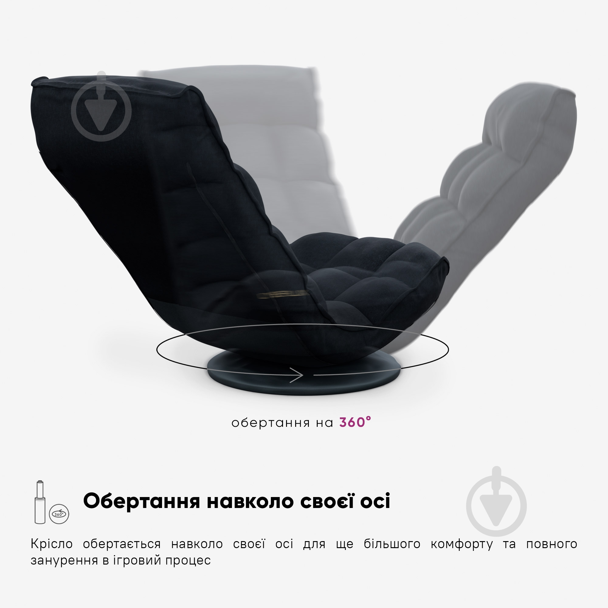 Кресло игровое Cyberlux Flex Fabric черный - фото 10