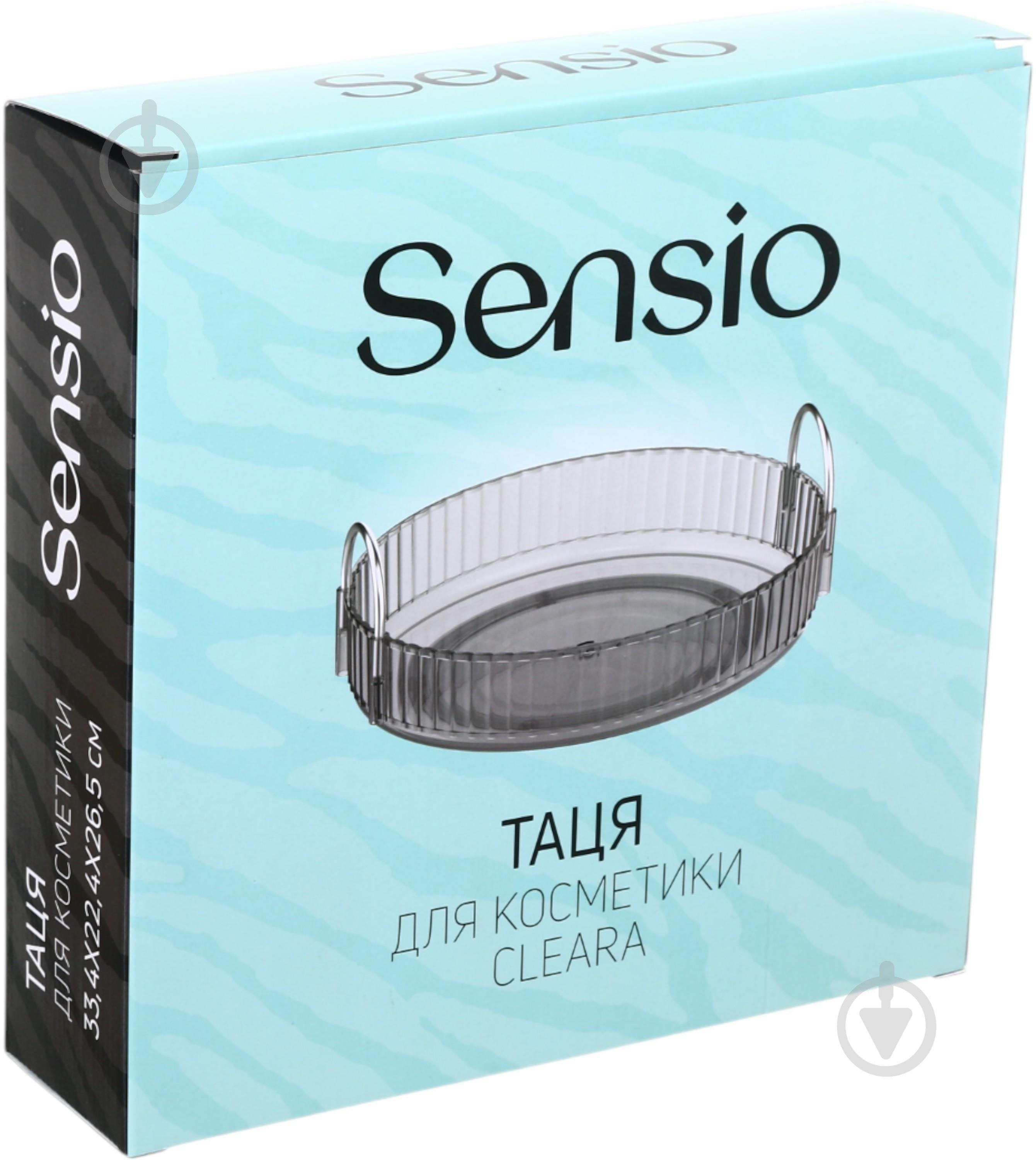 Поднос для косметики Sensio Cleara 23x23x9.9 см серый - фото 3 Поднос для косметики Sensio Cleara 23x23x9.9 см серый - фото 3