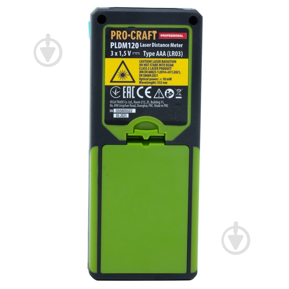 Дальномер лазерный ProCraft PLDM-120 000120 - фото 5 Дальномер лазерный ProCraft PLDM-120 000120 - фото 5