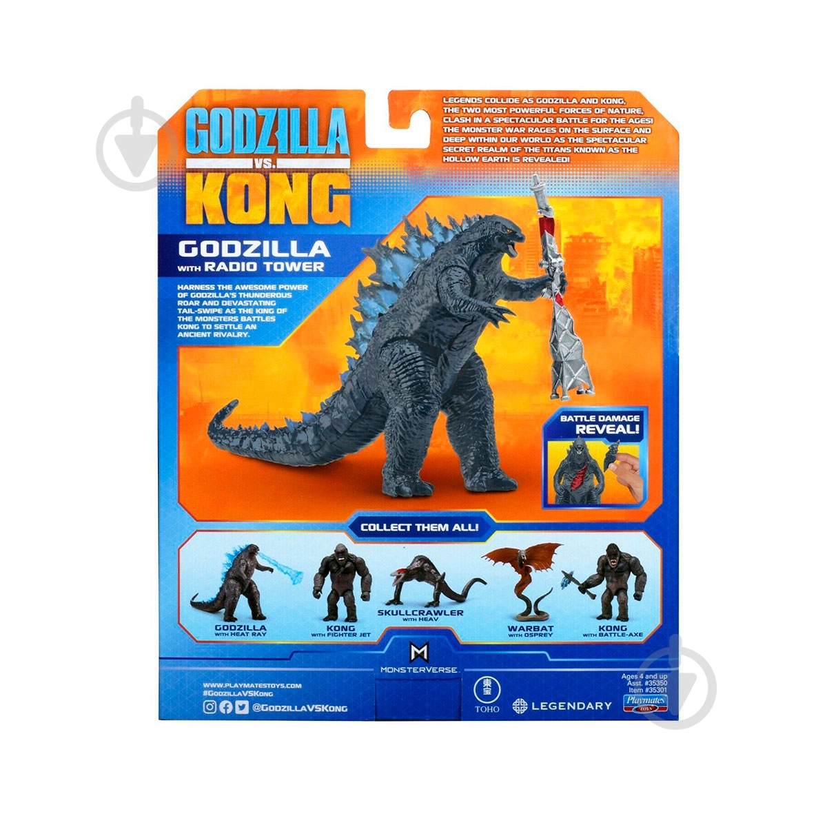 Фигурка GODZILLA VS. KONG Годзилла с радиовышкой 35301 - фото 6