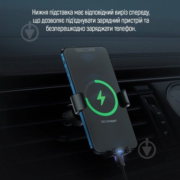 Держатель для телефона ColorWay Metallic Gravity Holder 3 (CW-CHG14-BK) черный - фото 18