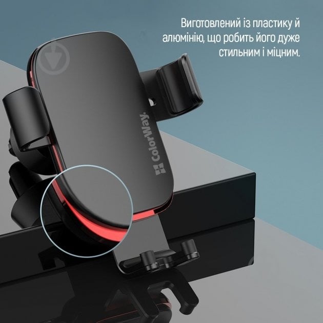 Держатель для телефона ColorWay Metallic Gravity Holder 3 (CW-CHG14-BK) черный - фото 12