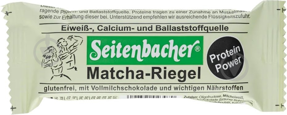 Батончик Seitenbacher протеиновый с матча 60г - фото 1