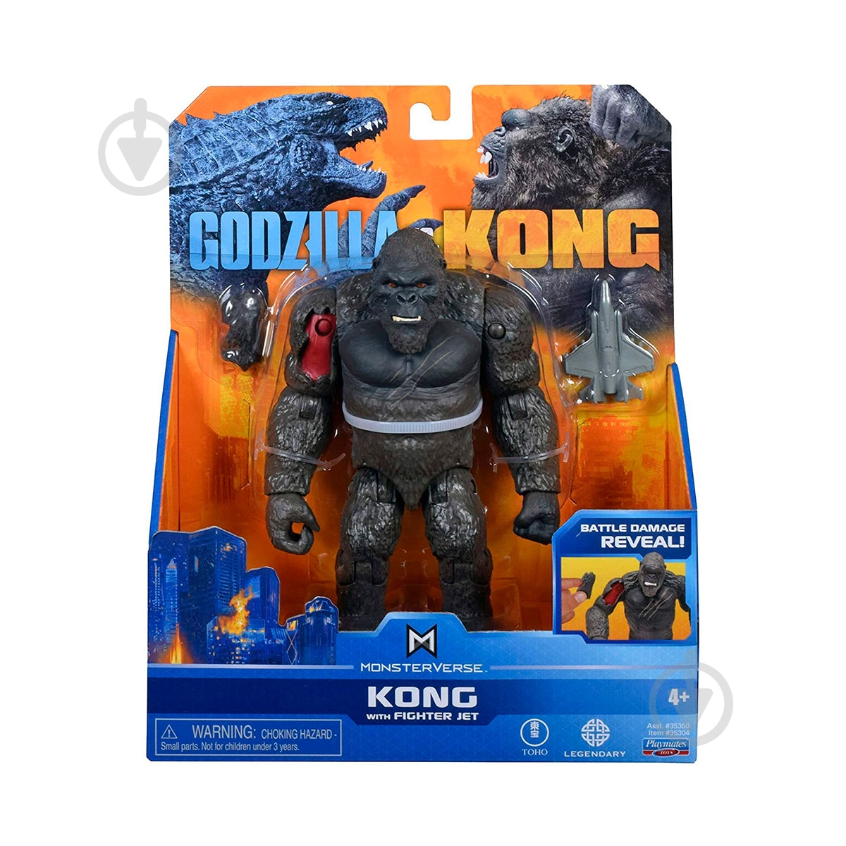 Фигурка GODZILLA VS. KONG Конг с истребителем 35304 - фото 8 Фигурка GODZILLA VS. KONG Конг с истребителем 35304 - фото 8