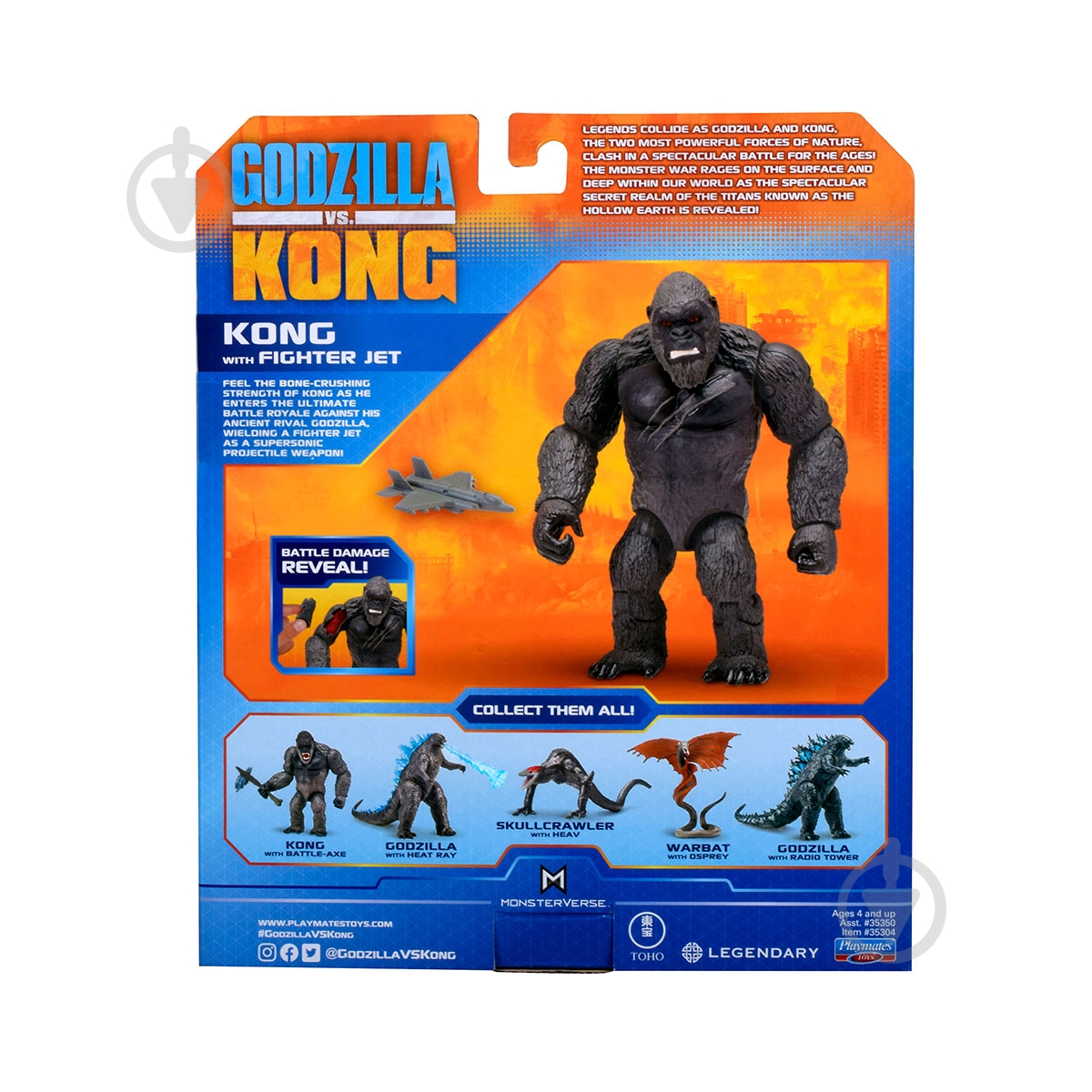 Фигурка GODZILLA VS. KONG Конг с истребителем 35304 - фото 7 Фигурка GODZILLA VS. KONG Конг с истребителем 35304 - фото 7
