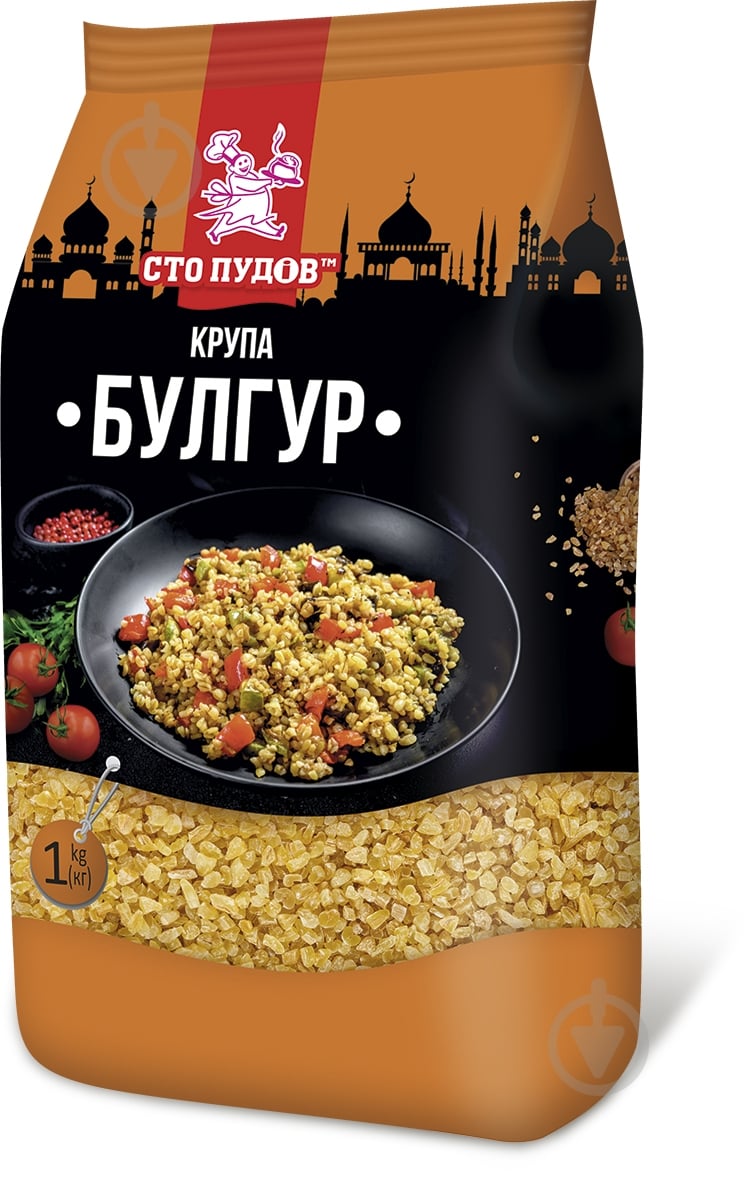 Булгур Сто пудов 1000 г - фото 1 Булгур Сто пудов 1000 г - фото 1