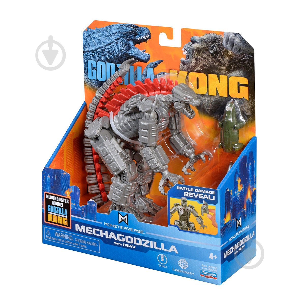 Фигурка GODZILLA VS. KONG Мехагодзилла c аксесс. 35305 - фото 6 Фигурка GODZILLA VS. KONG Мехагодзилла c аксесс. 35305 - фото 6