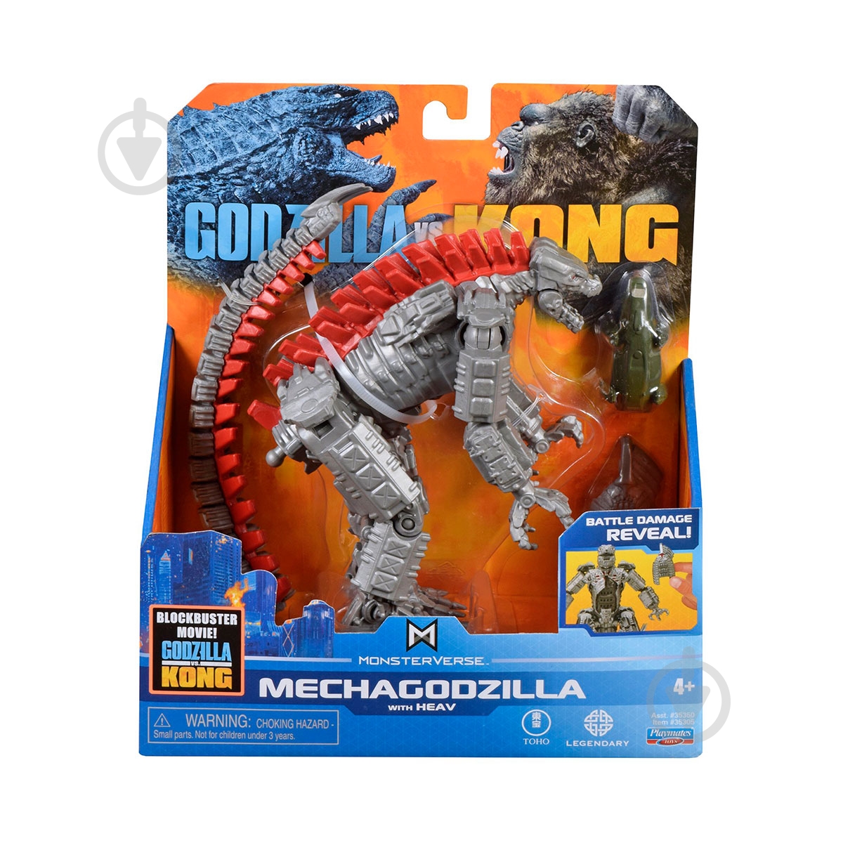 Фигурка GODZILLA VS. KONG Мехагодзилла c аксесс. 35305 - фото 1 Фигурка GODZILLA VS. KONG Мехагодзилла c аксесс. 35305 - фото 1
