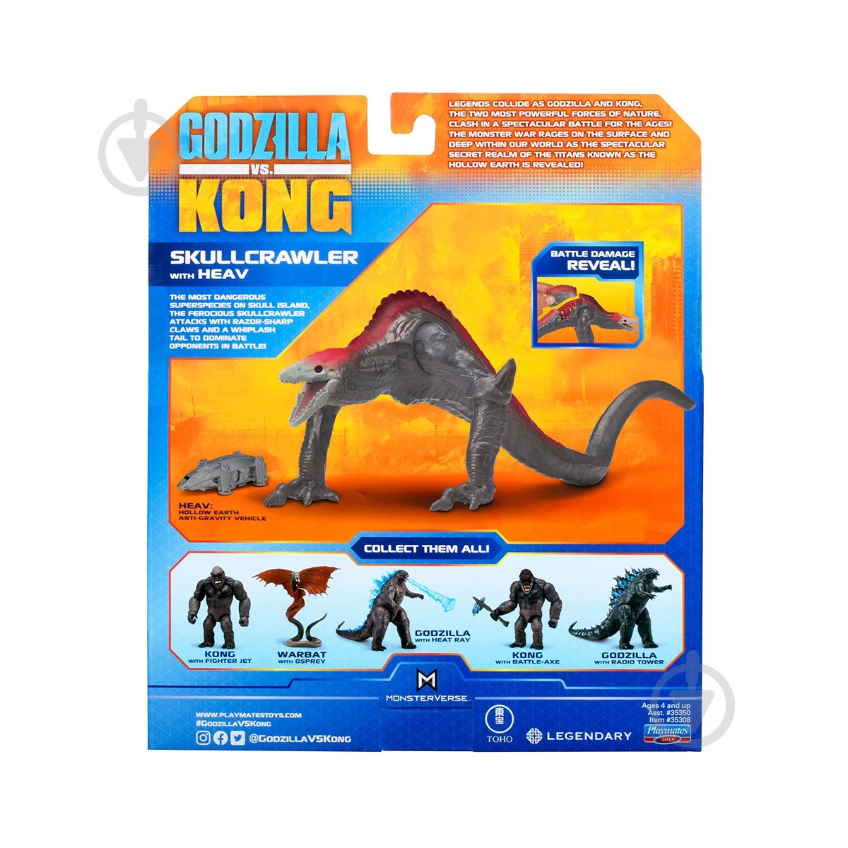 Фігурка GODZILLA VS. KONG Черепоїд з аксес. 35308 - фото 9 Фігурка GODZILLA VS. KONG Черепоїд з аксес. 35308 - фото 9