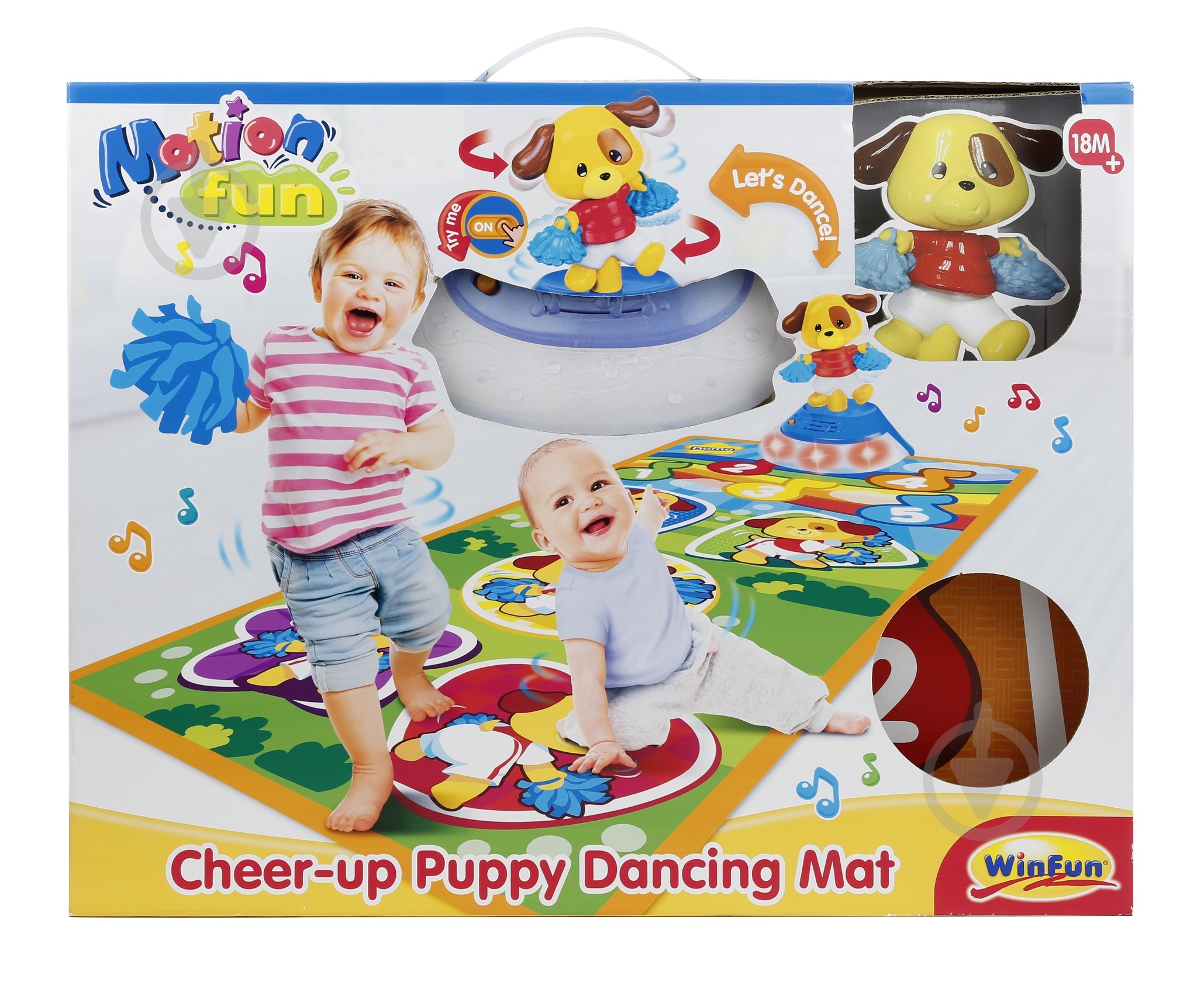 Коврик Winfun 2511-NL - фото 1