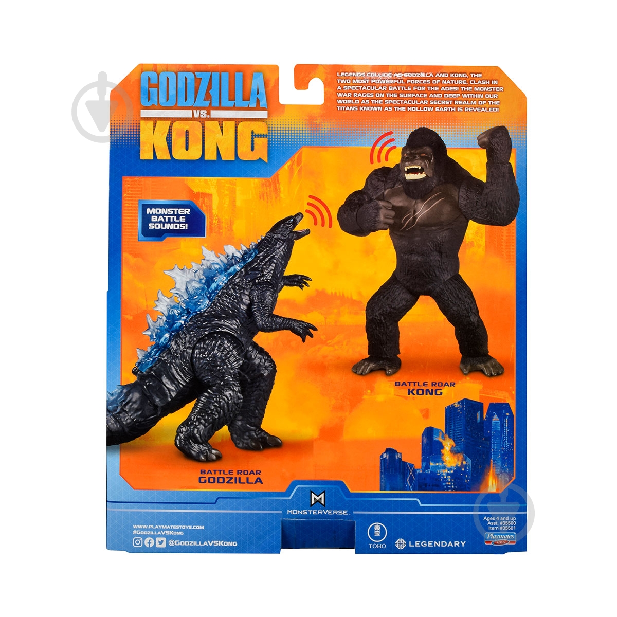 Фигурка GODZILLA VS. KONG Годзилла делюкс 35501 - фото 7 Фигурка GODZILLA VS. KONG Годзилла делюкс 35501 - фото 7
