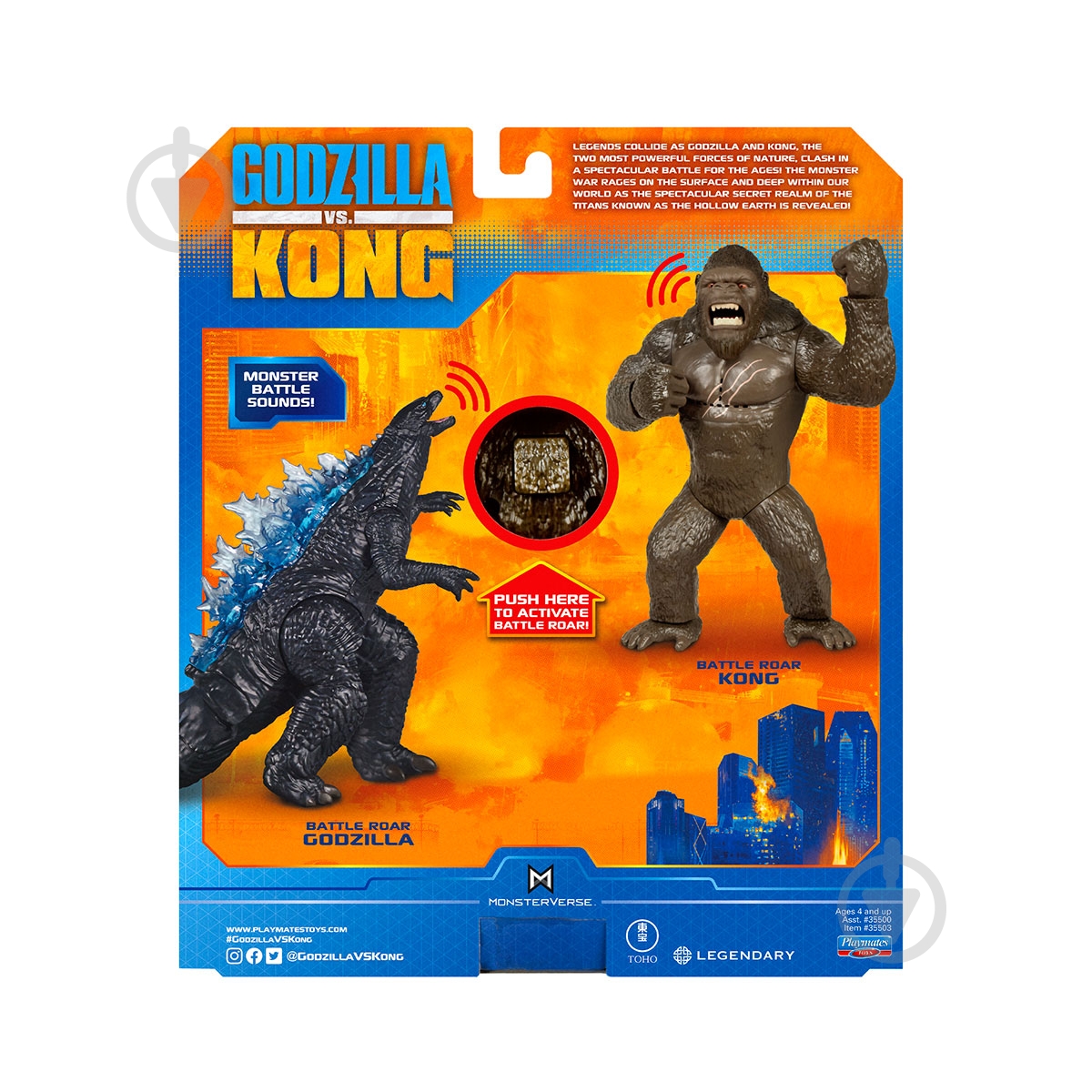 Фігурка GODZILLA VS. KONG Конг делюкс 35503 - фото 7 Фігурка GODZILLA VS. KONG Конг делюкс 35503 - фото 7