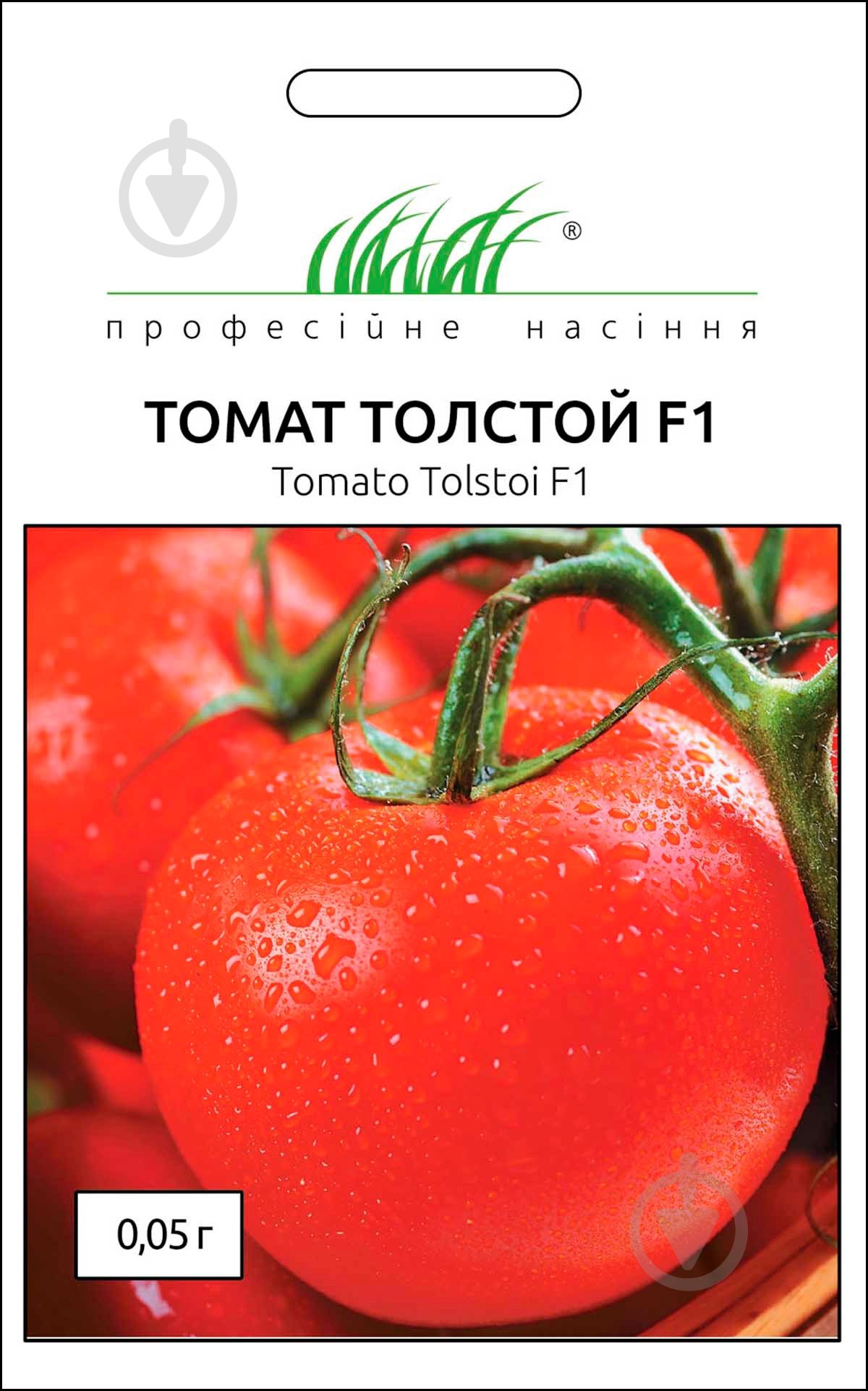 Семена Професійне насіння томат Толстой F1 0,05 г (4823058202037) - фото 1