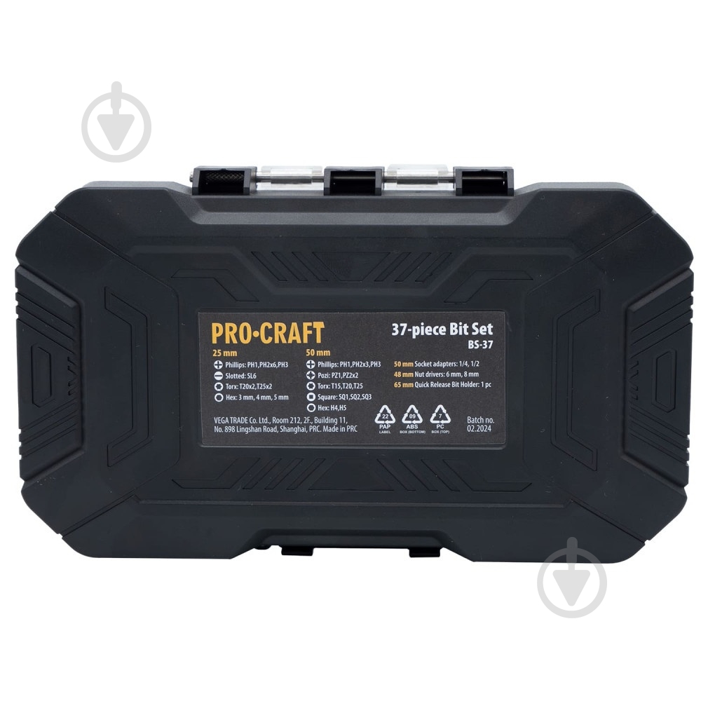 Набор бит ProCraft BS-37 37 шт. 000037 - фото 5 Набор бит ProCraft BS-37 37 шт. 000037 - фото 5