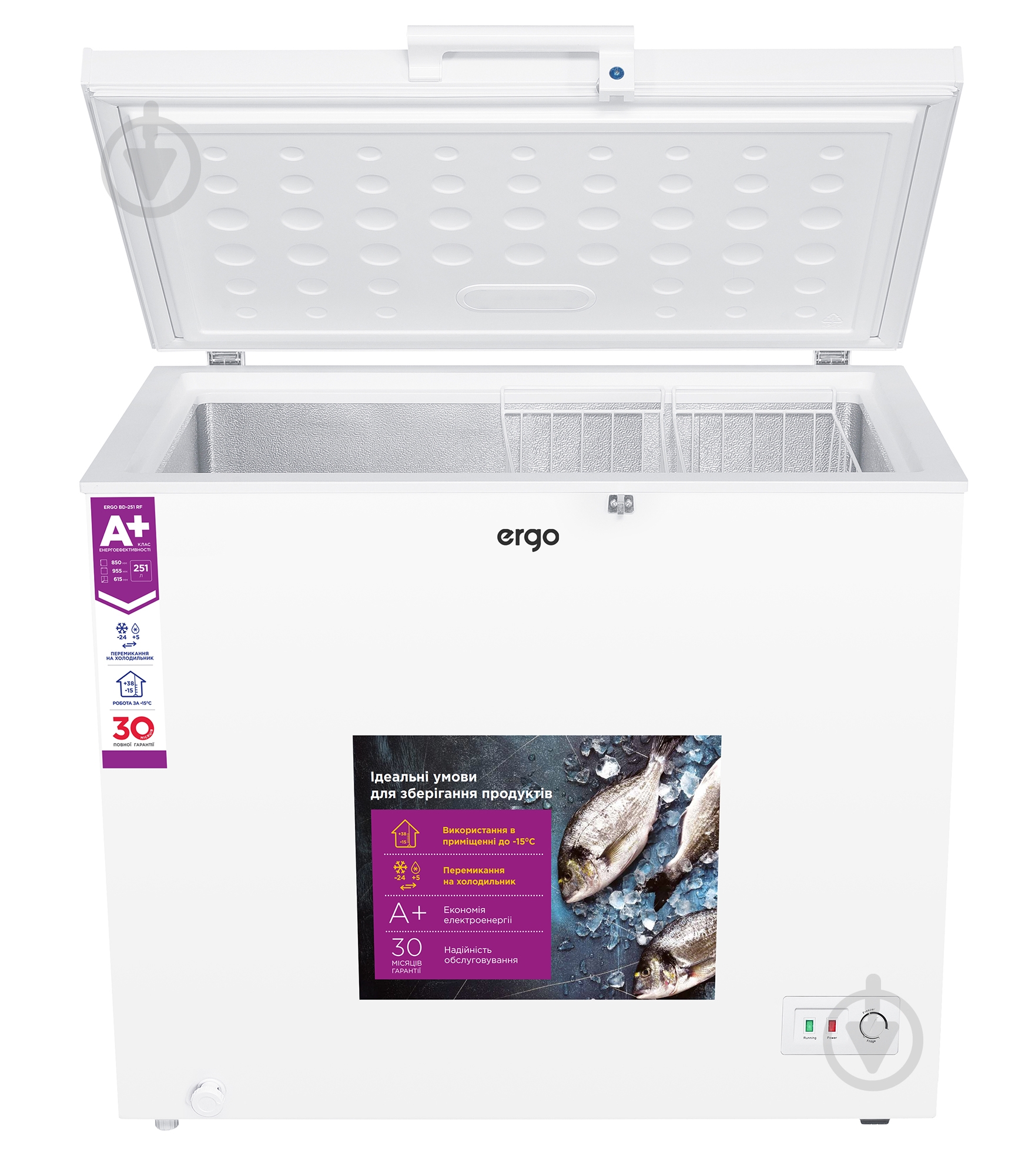 Морозильный ларь Ergo BD-251 RF - фото 3