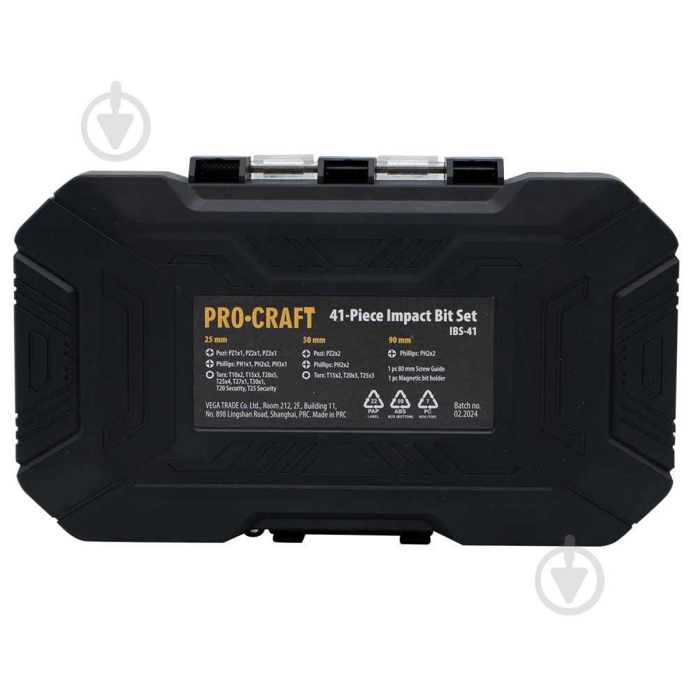 Набір ударних біт ProCraft IBS-41 41 шт. 000041 - фото 4 Набір ударних біт ProCraft IBS-41 41 шт. 000041 - фото 4