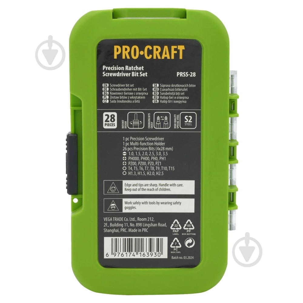 Набор бит ProCraft PRSS-28 28 шт. 000281 - фото 2