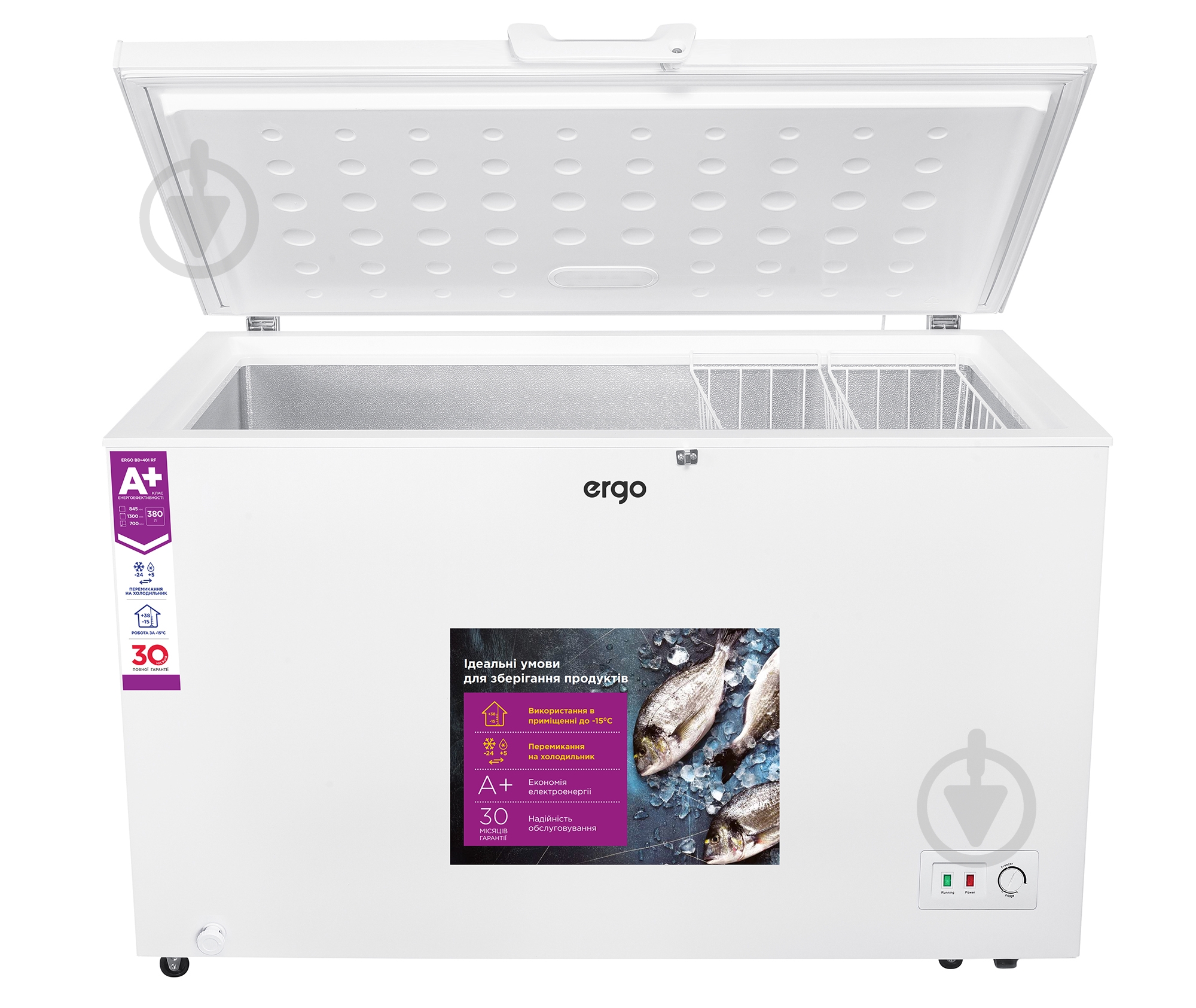 Морозильна скриня Ergo BD-401 RF - фото 3 Морозильна скриня Ergo BD-401 RF - фото 3