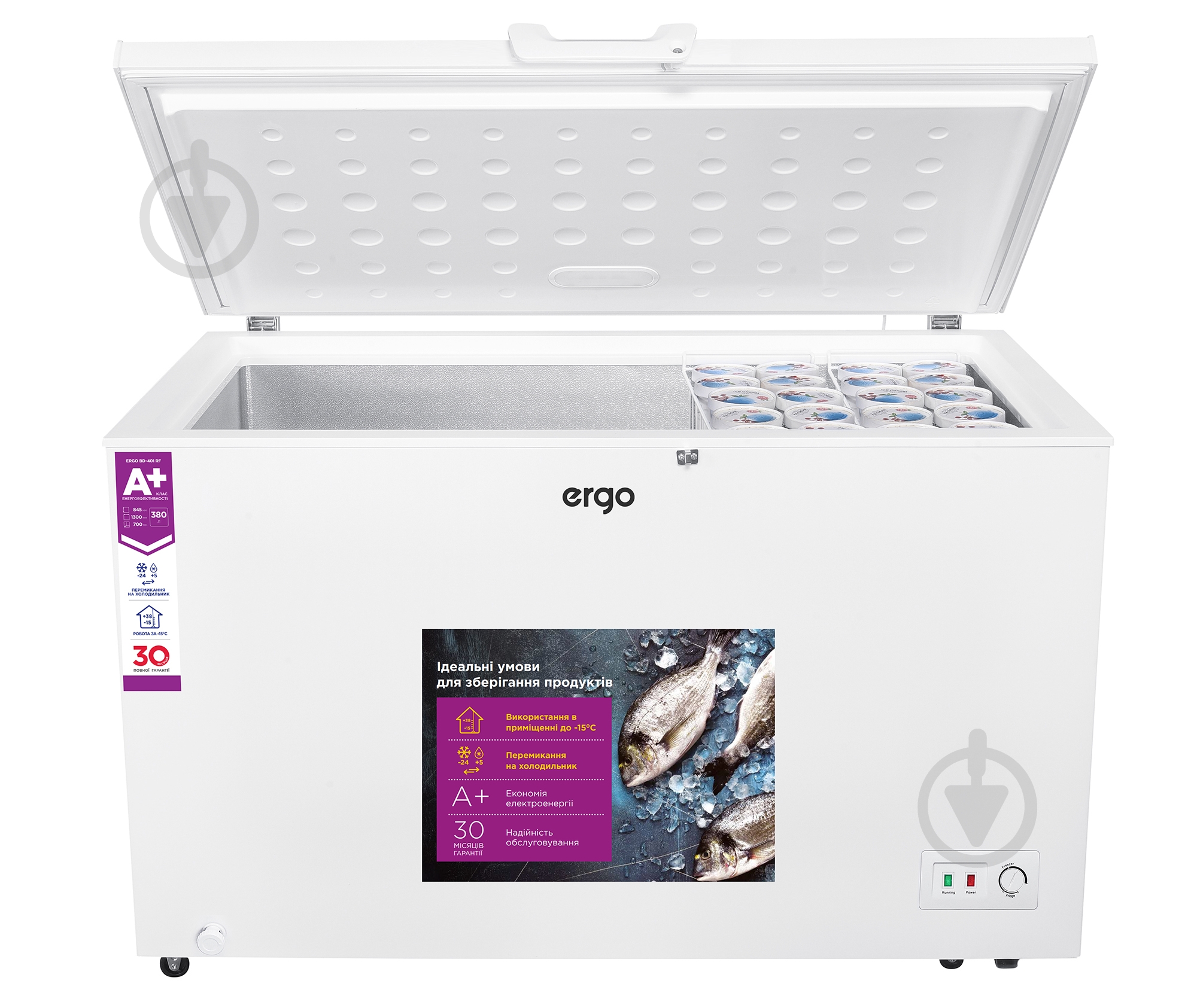 Морозильна скриня Ergo BD-401 RF - фото 4 Морозильна скриня Ergo BD-401 RF - фото 4