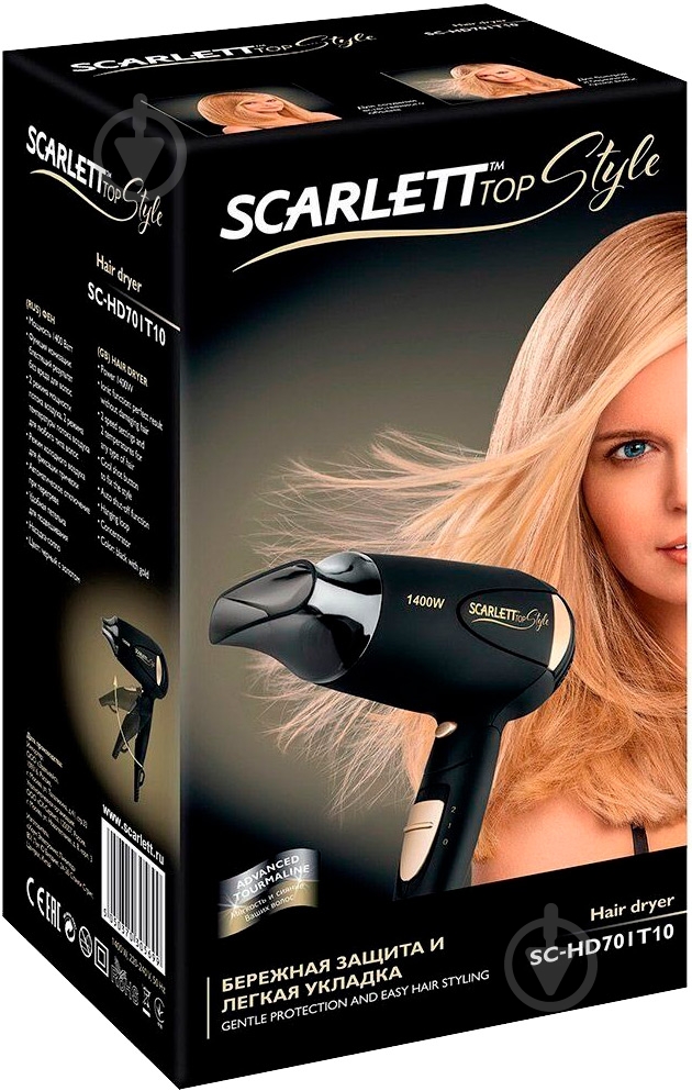 Фен Scarlett SC-HD70IT10 - фото 4