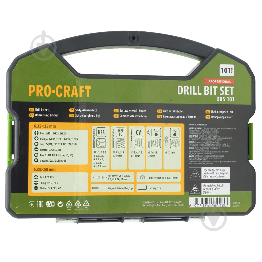 Набор бит и сверл ProCraft DBS-101 101 шт. 000101 - фото 6