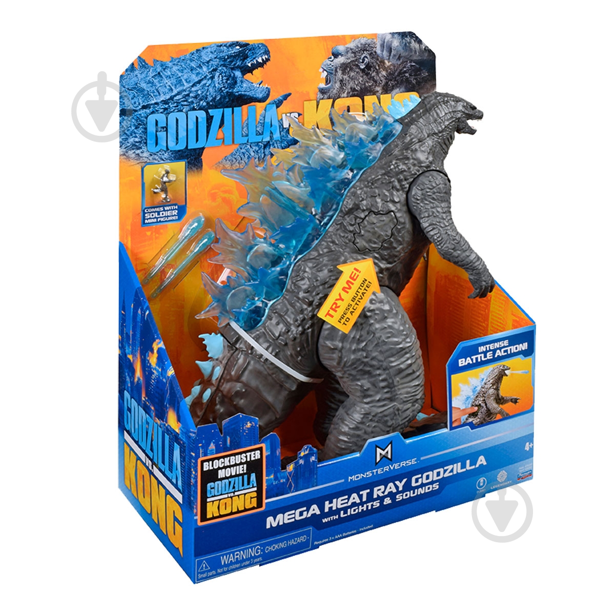 Фигурка GODZILLA VS. KONG МегаГодзилла 35582 - фото 6