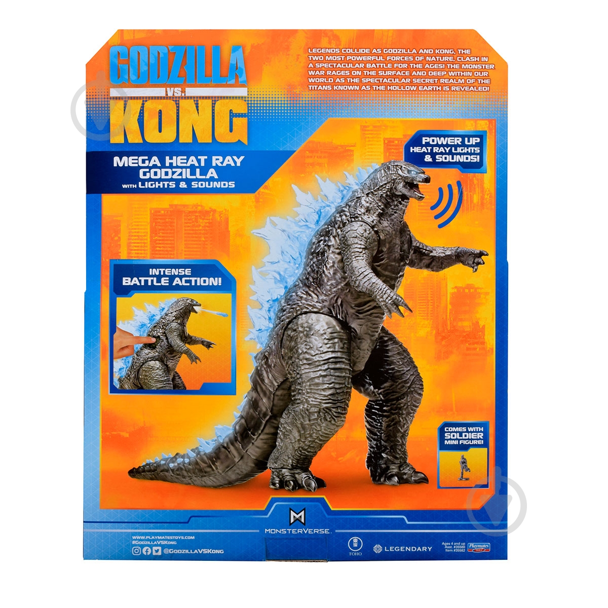 Фигурка GODZILLA VS. KONG МегаГодзилла 35582 - фото 7