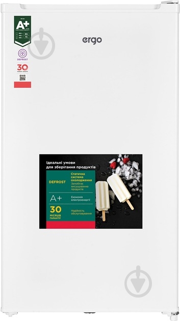 Холодильник Ergo MR-84 - фото 1