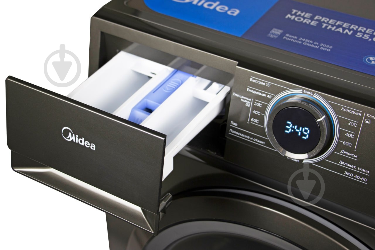 Стиральная машина Midea MF100W80B/ T-C - фото 7