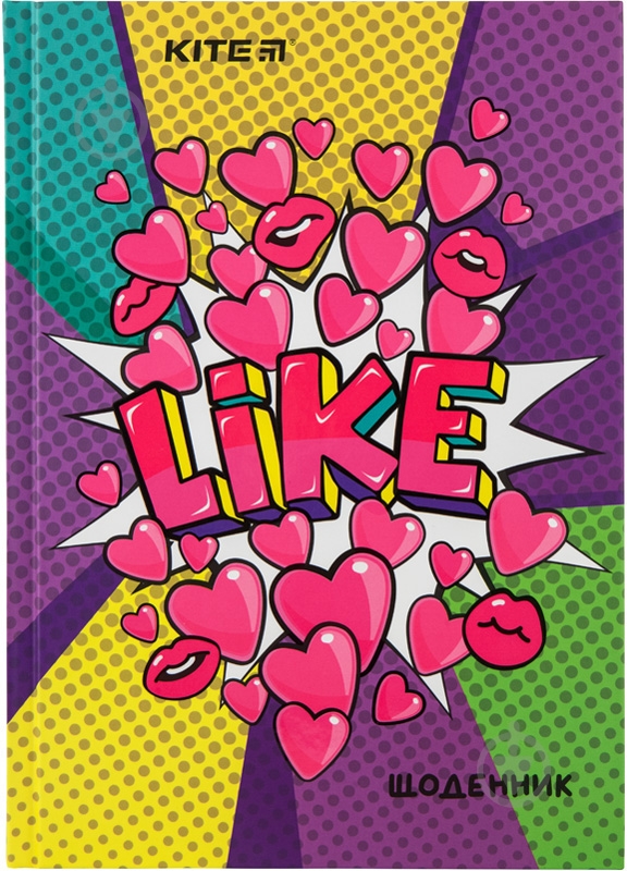 Дневник школьный K20-262-4 KITE - фото 1