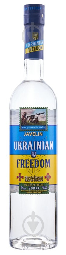 Водка "UKRAINIAN FREEDOM "ДЖАВЕЛИН" 0,5 л - фото 1