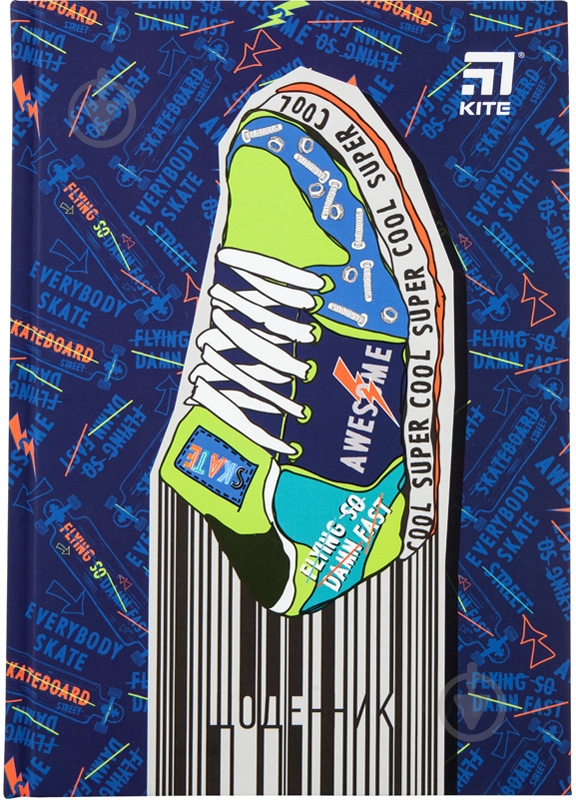 Дневник школьный K20-262-5 KITE - фото 1