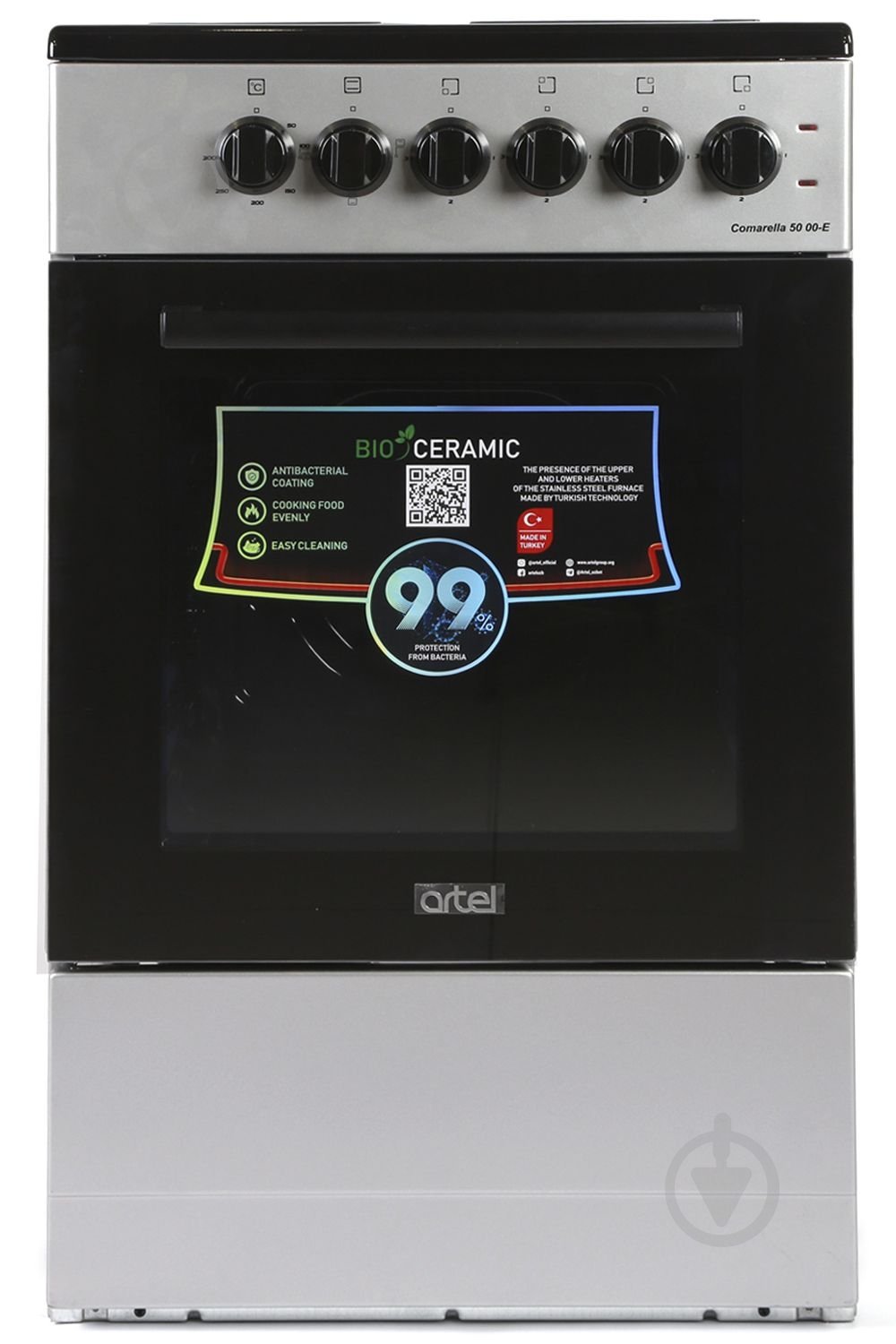 Плита электрическая Artel ARTEL COMARELLA 50 00-E GREY - фото 1 Плита электрическая Artel ARTEL COMARELLA 50 00-E GREY - фото 1