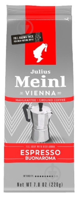 Кофе молотый Julius Meinl Buonaroma Espresso 220 г - фото 1 Кофе молотый Julius Meinl Buonaroma Espresso 220 г - фото 1