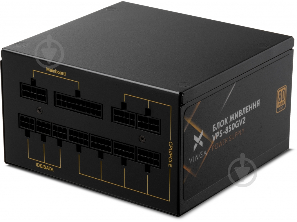 Блок питания Vinga VPS-850GV2 850 Вт - фото 2 Блок питания Vinga VPS-850GV2 850 Вт - фото 2