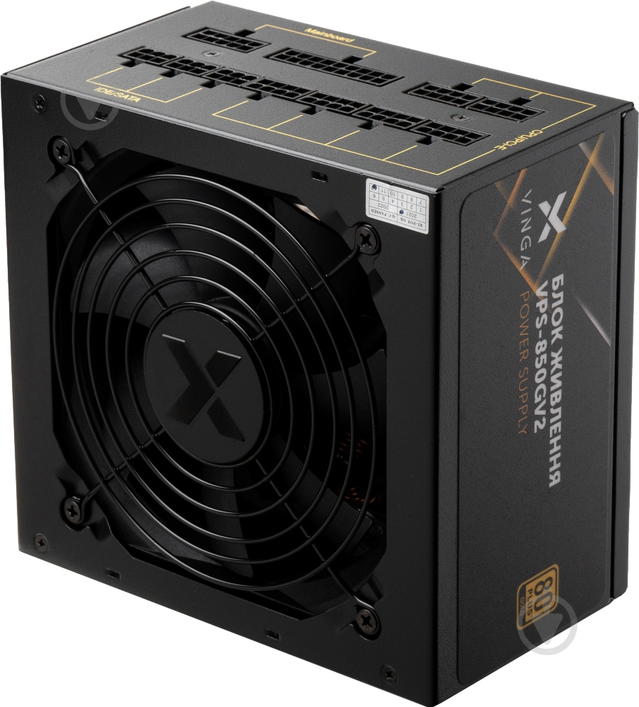 Блок питания Vinga VPS-850GV2 850 Вт - фото 1 Блок питания Vinga VPS-850GV2 850 Вт - фото 1