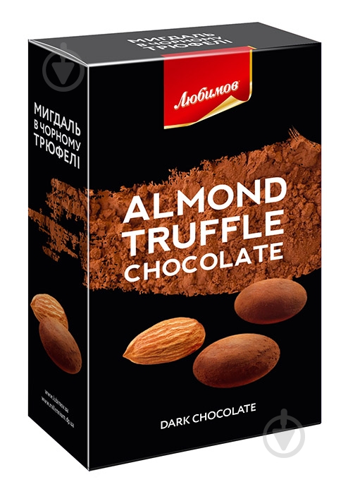 Драже Любимов Черный Truff 100 г - фото 1