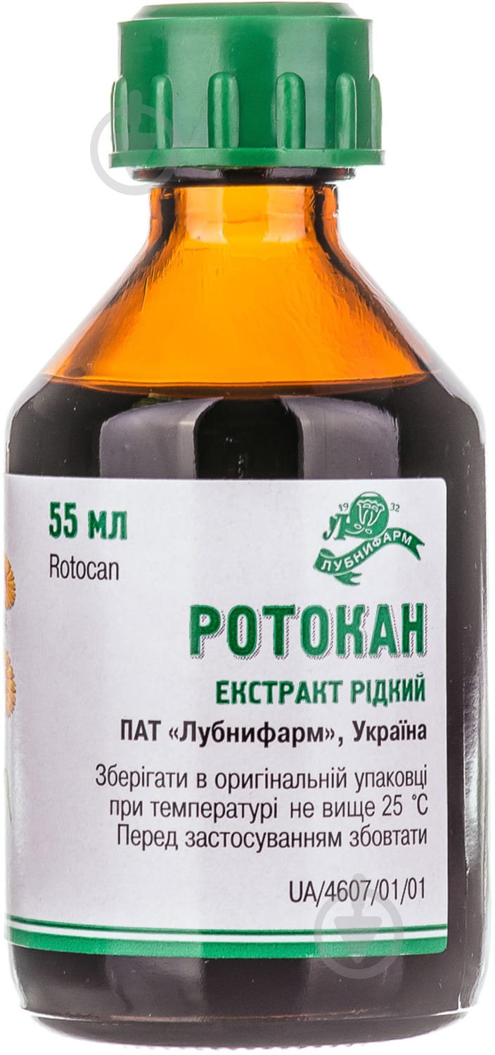 Ротокан екстракт рід. по 55 мл у флак. жидкость 55 мл - фото 4