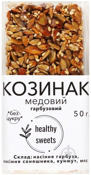 Козинаки Healthy Sweets медовый Тыквенный м/у 50 г - фото 1