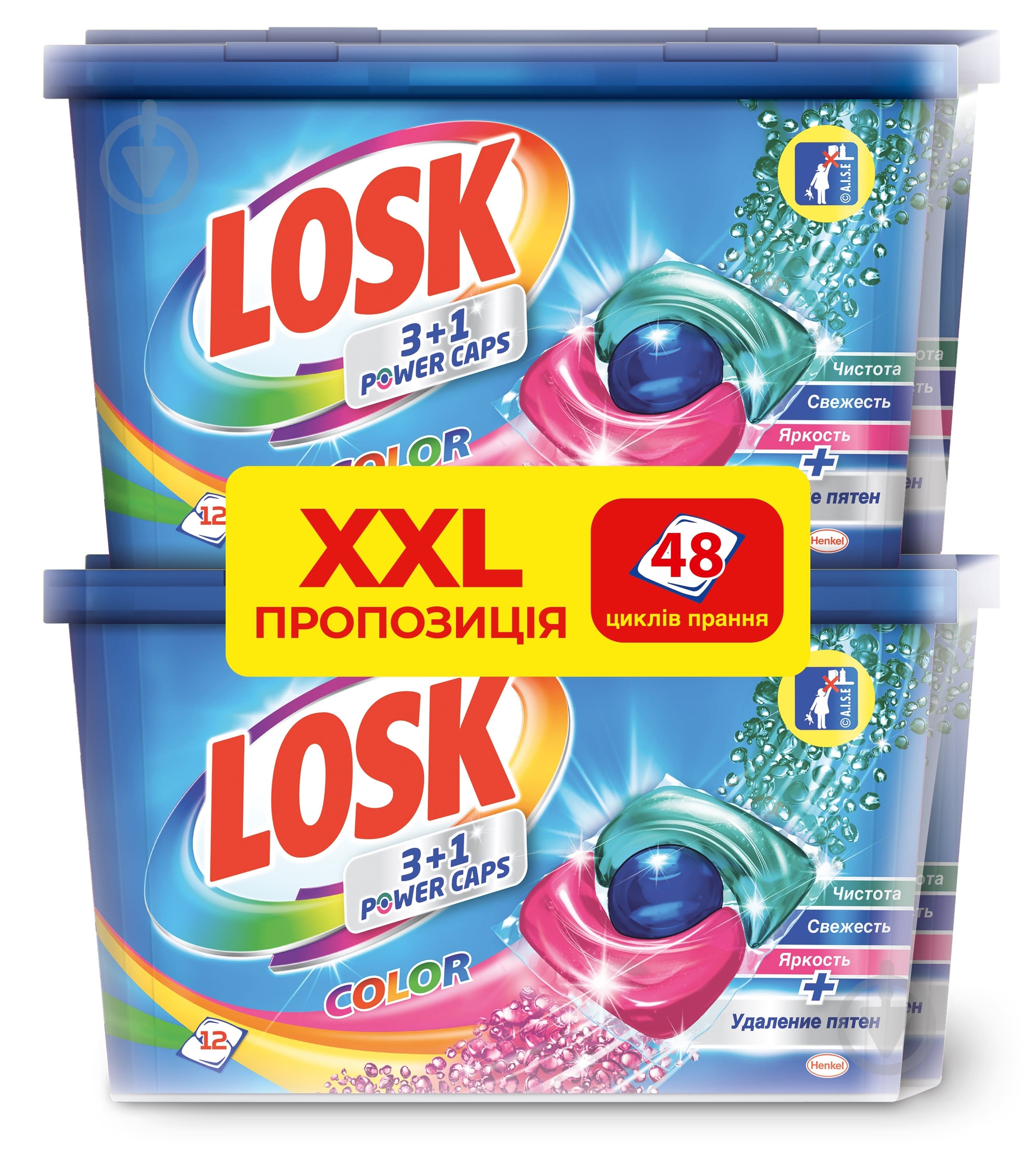 Капсули для машинного прання Losk Тріо Колор XXL (4 уп. x 12 шт.) 48 шт. - фото 1