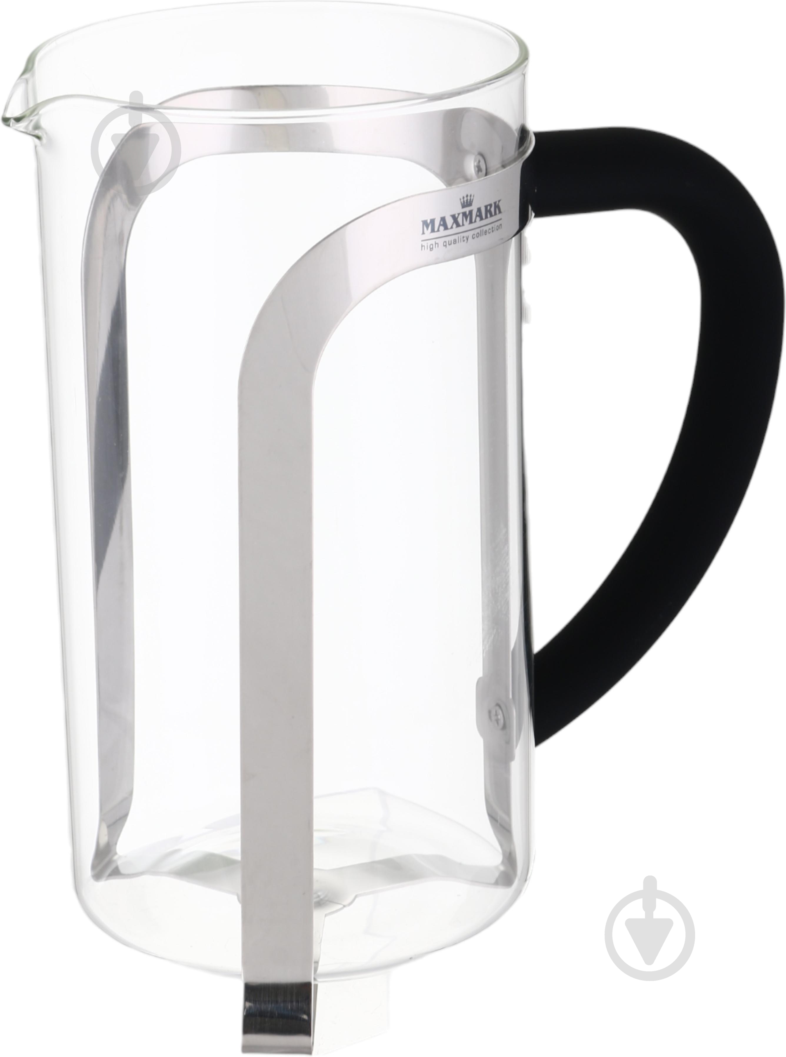Френч-пресс Maxmark 1 л MK-F45-1000 - фото 4
